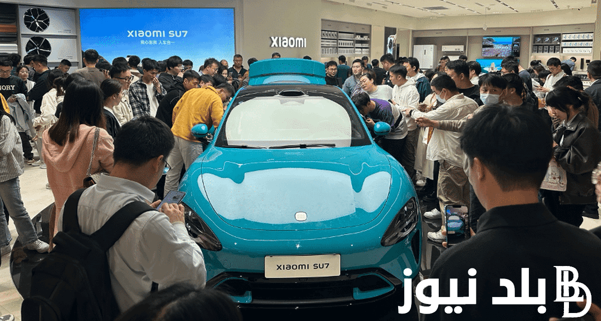 سعر سيارة شاومي su7.. باسعار تبدا من 30 الف يمكنك الحصول علي شيارة شاومي الكهربائية