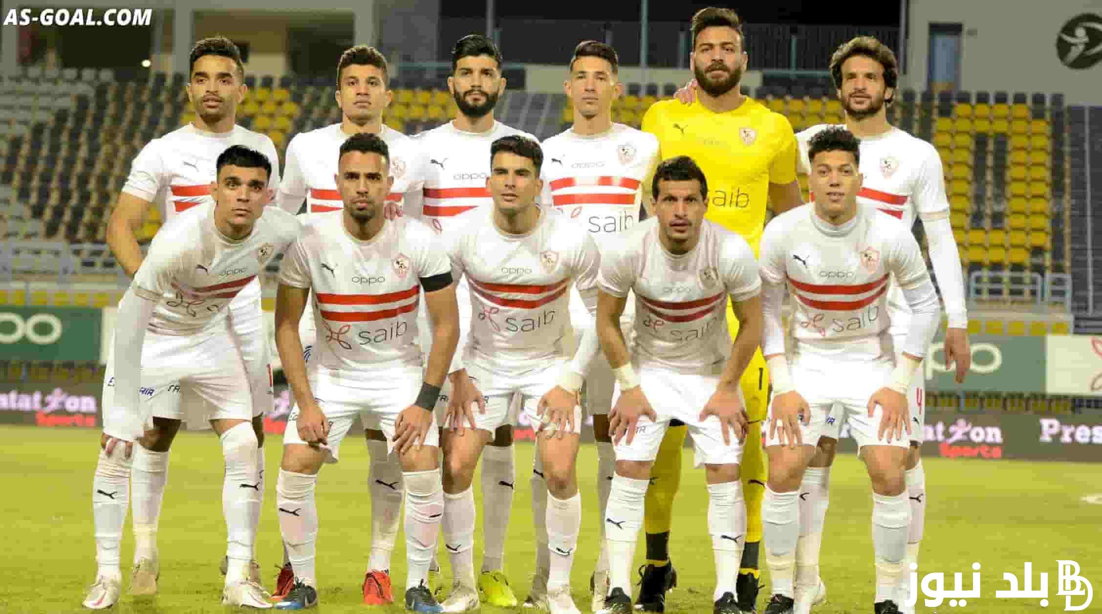 موعد مباراه الزمالك وفيوتشر اليوم والقنوات الناقله والتشكيل المتوقع
