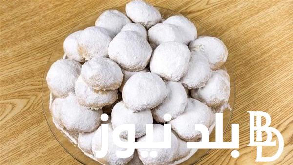 طريقة عمل كعك العيد بالصور خطوة بخطوة من الالف للياء بتكات واسرار اول مره تعرفيها