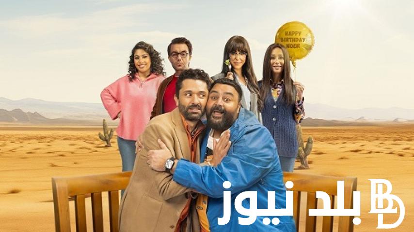مسلسل خالد نور وولده نور خالد الحلقة 11 علي شاشات الـ MBC مصر ومواعيد العرض