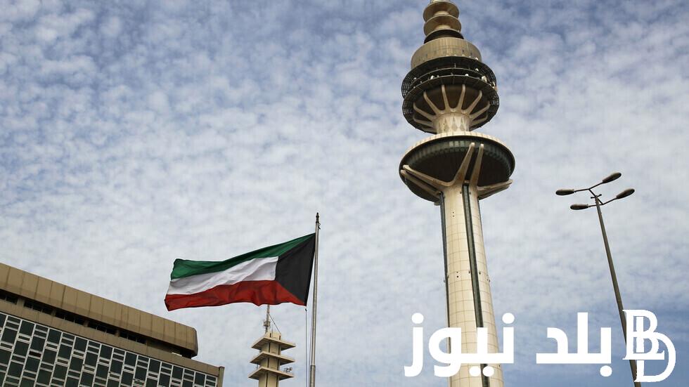 الكويت تفتح تصاريح العمل للمصريين بعد توقف دام 16 شهرا.. تعرف على الوظائف الشاغرة والأوراق المطلوبة