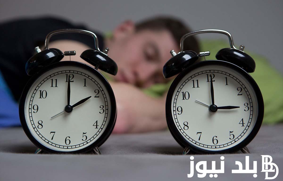 “هل سيتم إلغاءه” موعد بدء التوقيت الصيفي 2024 في مصر.. ومواقيت الصلاة بعد التوقيت الصيفي الجديد