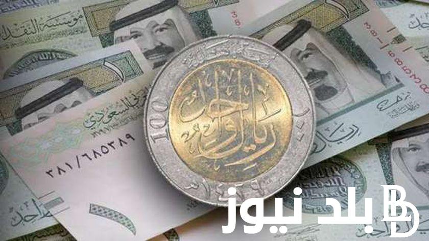 “الكويتى بكام” سعر الدينار الكويتي اليوم الجمعه 12 ابريل 2024 فى السوق السوداء وجميع البنوك المصريه