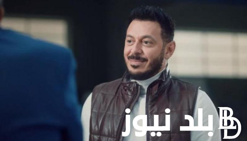 مصطفي شعبان مسلسل المعلم 2024 عبر قناة الحياة.. زمزم هتموت من الصدمة؟