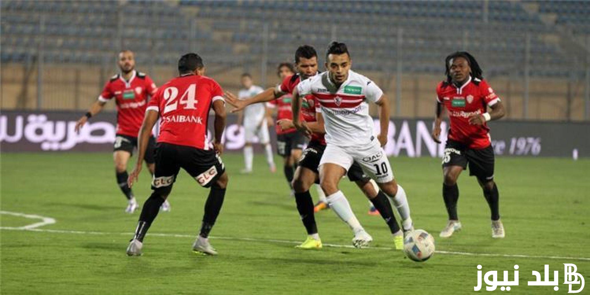 رسمياً.. موعد مباراة الزمالك القادمة في نصف نهائي كأس الاتحاد الأفريقي 2024 والقنوات الناقلة