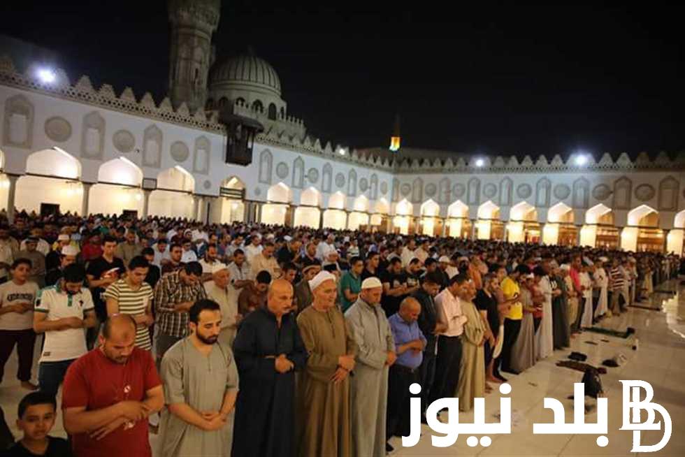 صلاة التهجد في رمضان 2024 كيفية أدائها وكم عدد ركعاتها “ربنا ولك الحمد حمدًا كثيرًا طيبًا مباركًا فيه”