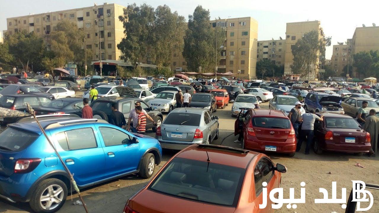 “هيونداي ولادا” اسعار السيارات فى مصر الجديدة 2024.. بعد رفع سعر الفائدة 6%