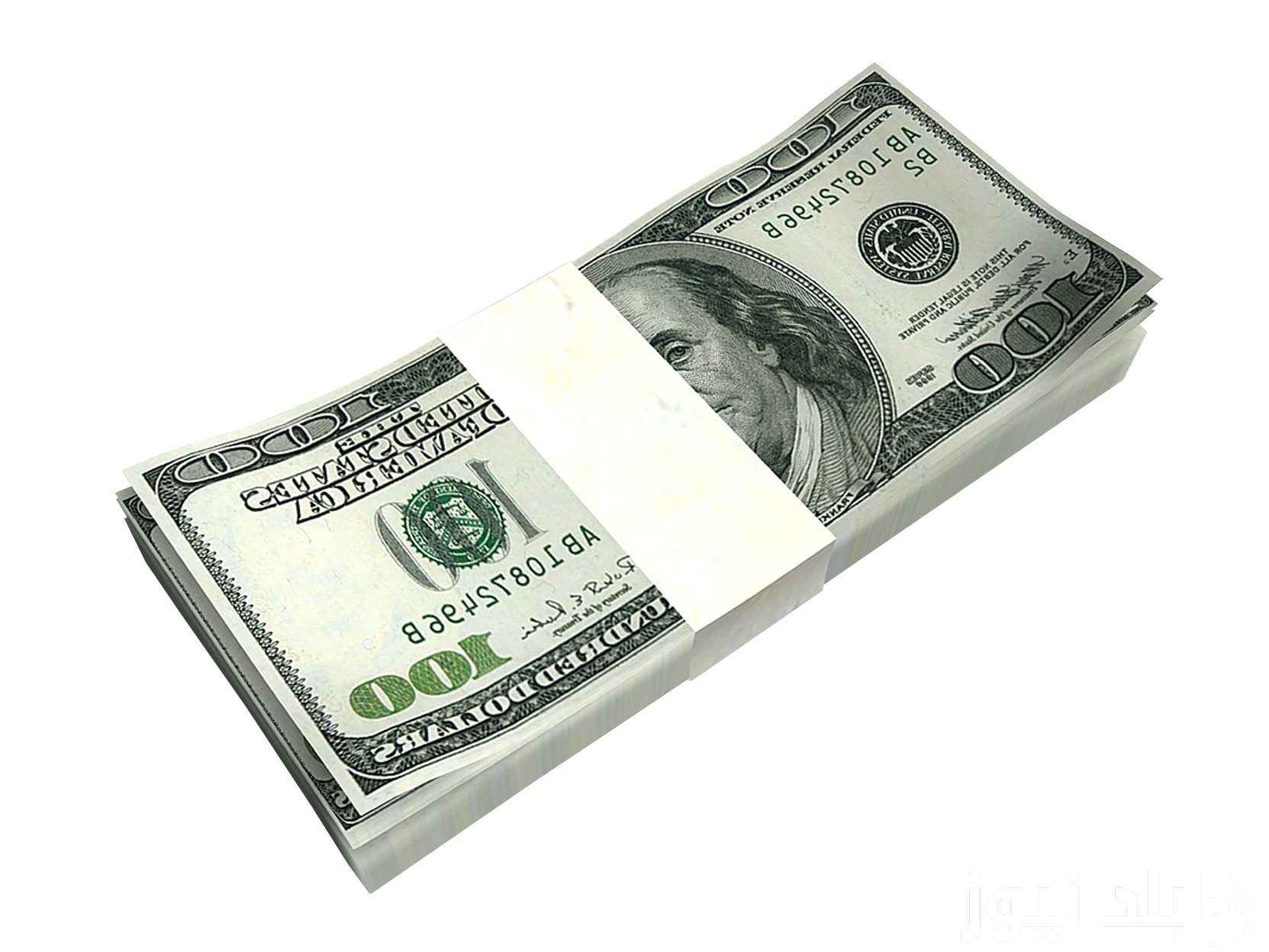اعلى سعر للدولار اليوم في السوق السوداء الاحد 28/4/2024 في جميع البنوك المصرية