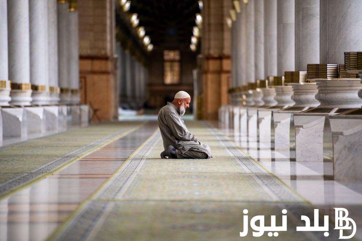 دعاء اخر صلاة تراويح للسديس مكتوب “يارب اكتبنا مع من مننتَ عليهم بجناتكَ الوارفة”
