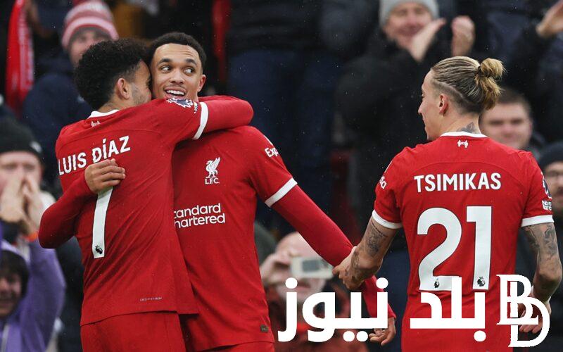 “بدون تقطيع” القنوات الناقلة لمباراة ليفربول اليوم الاحد 7-4-2024 أمام مانشستر يونايتد في الدورى الانجليزى علي النايل سات بجودة HD