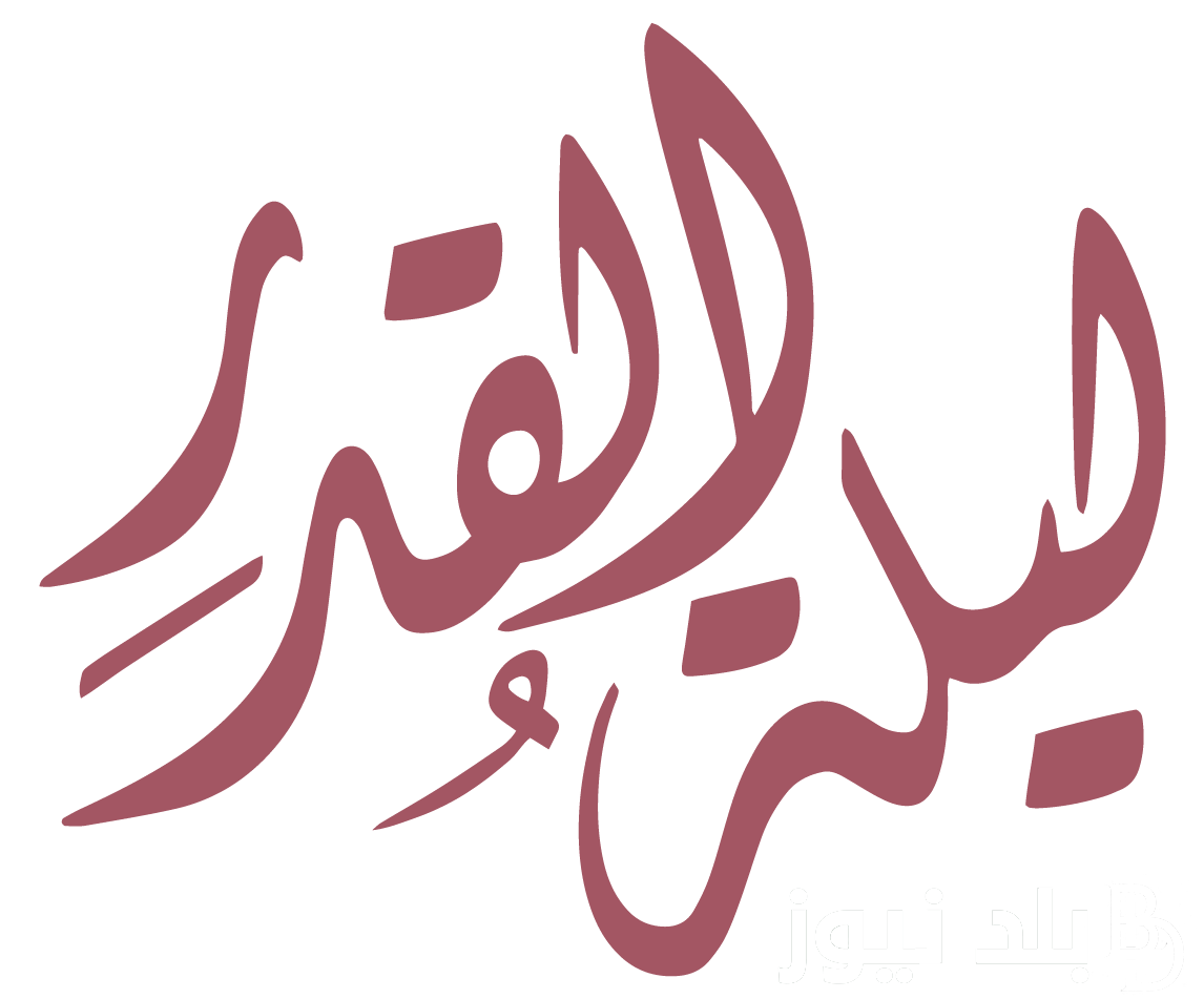 دعاء العشر الأواخر من رمضان اللهم إنك عفو تحب العفو فاعفو عني.. ردده الان