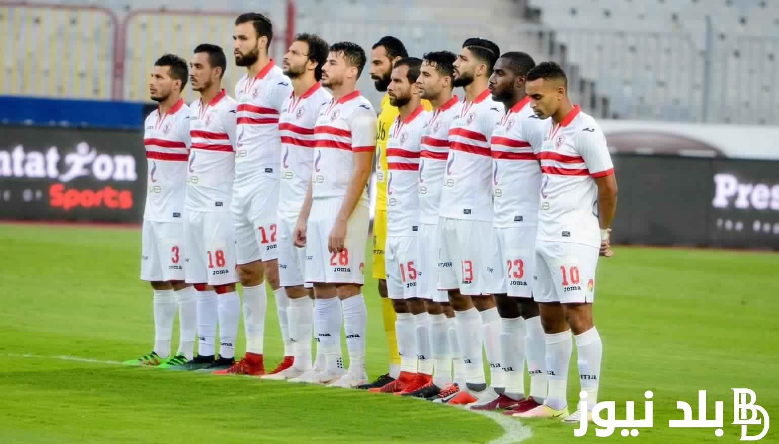إعرف الآن.. موعد مباراة الزمالك القادمة أمام دريمز الغاني في كأس الكونفدرالية الأفريقية 2024