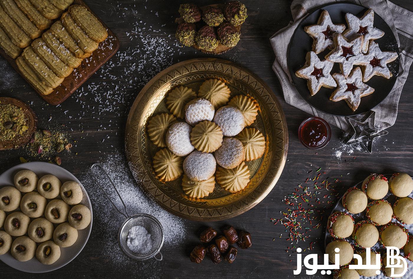 كحك العبد بكام؟.. أسعار كحك العبد اليوم الاحد الموافق 7 ابريل 2024 للمستهلك في المحلات التجارية