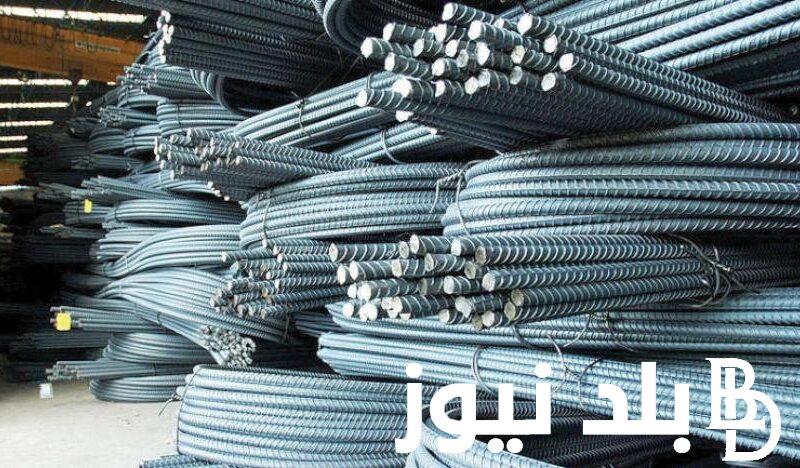 سعر طن الحديد اليوم حديد عز الاربعاء 3 ابريل 2024 وسعر الاسمنت في الشركات والمصانع