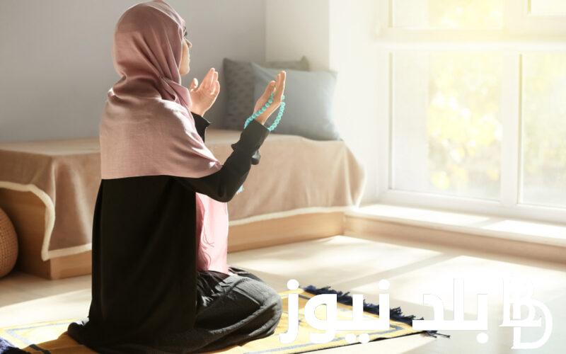 “فرصة للتأمل والاستغفار” كيفية صلاة التهجد في البيت للمرأة؟.. دار الافتاء المصرية تُوضح التفاصيل