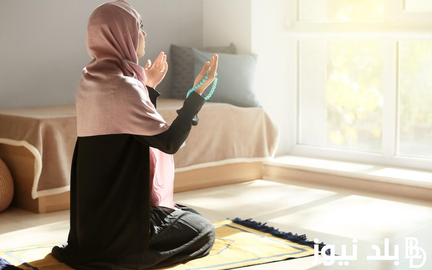 دار الافتاء توضح: كيفية صلاة التهجد في البيت للمرأة 1445هـ