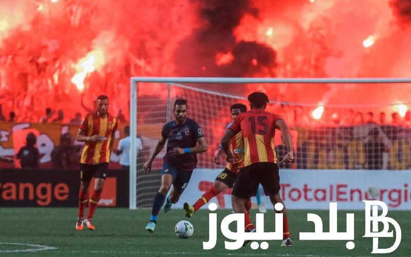 الاهلي والترجي نهائي دوري ابطال افريقيا 2024.. تعرف على موعد المباراة والقنوات الناقلة
