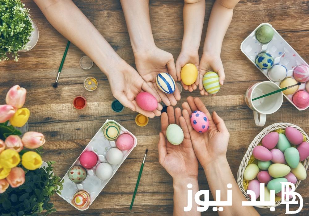 اجمل عبارات تهنئة بمناسبة شم النسيم 2024.. “احتفال من الوريد إلى الوريد…وقبل الزحمة والمواعيد…كل النسمات وأنت سعيد”
