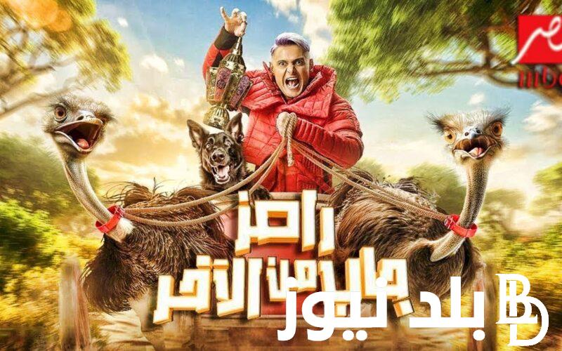 “هبة الحسين ولبنى عبدالعزيز” ضيف رامز جاب من الاخر الخميس 4-4-2024 على قناة MBC.. حلقة استثنائية
