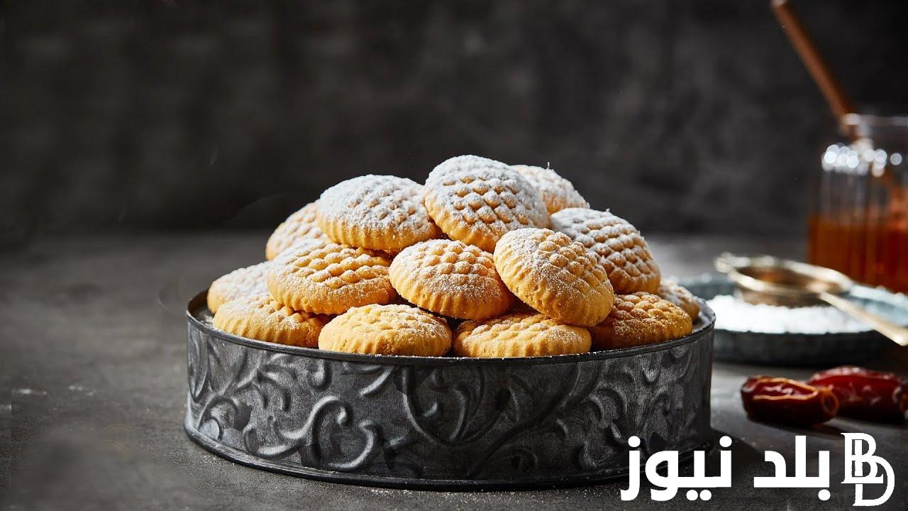 أسعار كحك العبد 2024 وأسعار كحك العيد 2024 في معارض أهلا رمضان