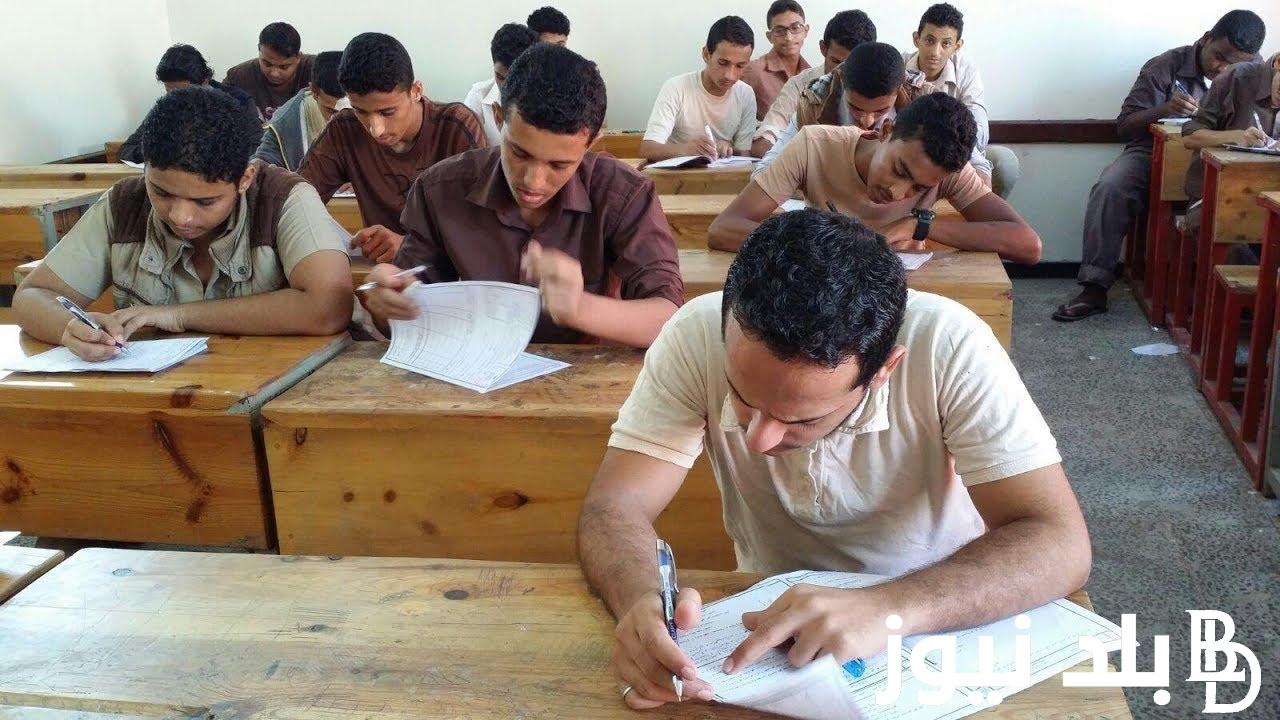 بعد اعتماده رسميا.. جدول امتحانات الدبلومات الفنية 2024 لجميع التخصصات