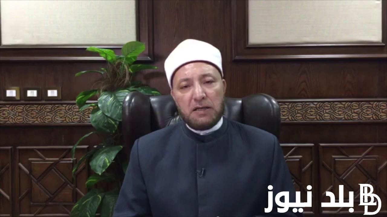 “4 ركعات” كيفية صلاة التسابيح دار الإفتاء المصرية تُجيب جميع السائلين