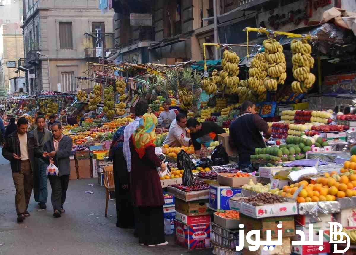 جدول أسعار الخضار فى سوق العبور اليوم الاحد 28 ابريل 2024 للمستهلك فى مصر