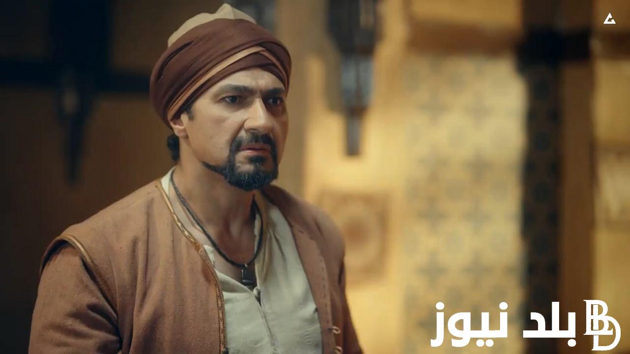مسلسل الف ليله وليله جودر الحلقه 9.. عودة جودر الي مصر وانصدامه بحال امه واخوية