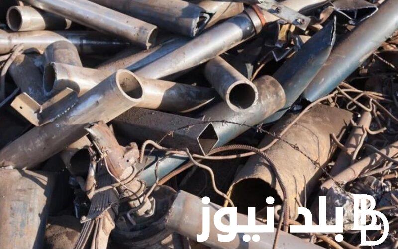 “هل سيرتفع أم ينخفض؟” أسعار الحديد الخردة اليوم الخميس 18 ابريل 2024 وأسعار الحديد بالشركات