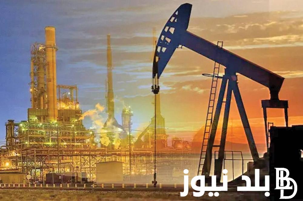 أسعار النفط اليوم الجمعة 19 ابريل 2024 عالميًا.. صحيفة فايننشيال تايم تُوضح