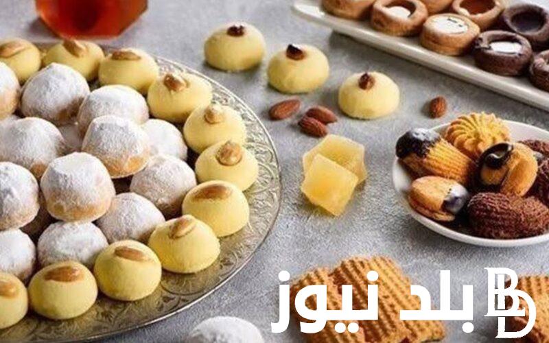 “يا ليلة العيد” قائمة اسعار الكحك والبسكويت 2024 العبد