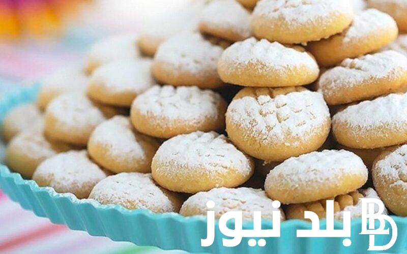 اسعار كحك ايتوال 2024 و في جميع المحلات وفي كل الفروع