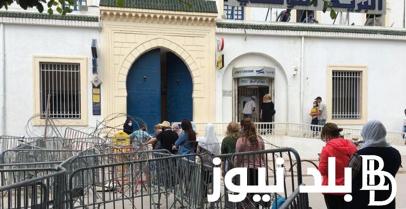متى موعد صرف جرايات الصندوق الوطني للضمان الاجتماعي 2024