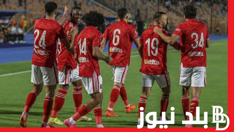 اتفرج “Al-Ahly vs Simba”.. تشغيل القنوات المفتوحة الناقلة لمباراة الأهلي وسيمبا في إياب الدور الربع نهائي من دوري أبطال افريقيا
