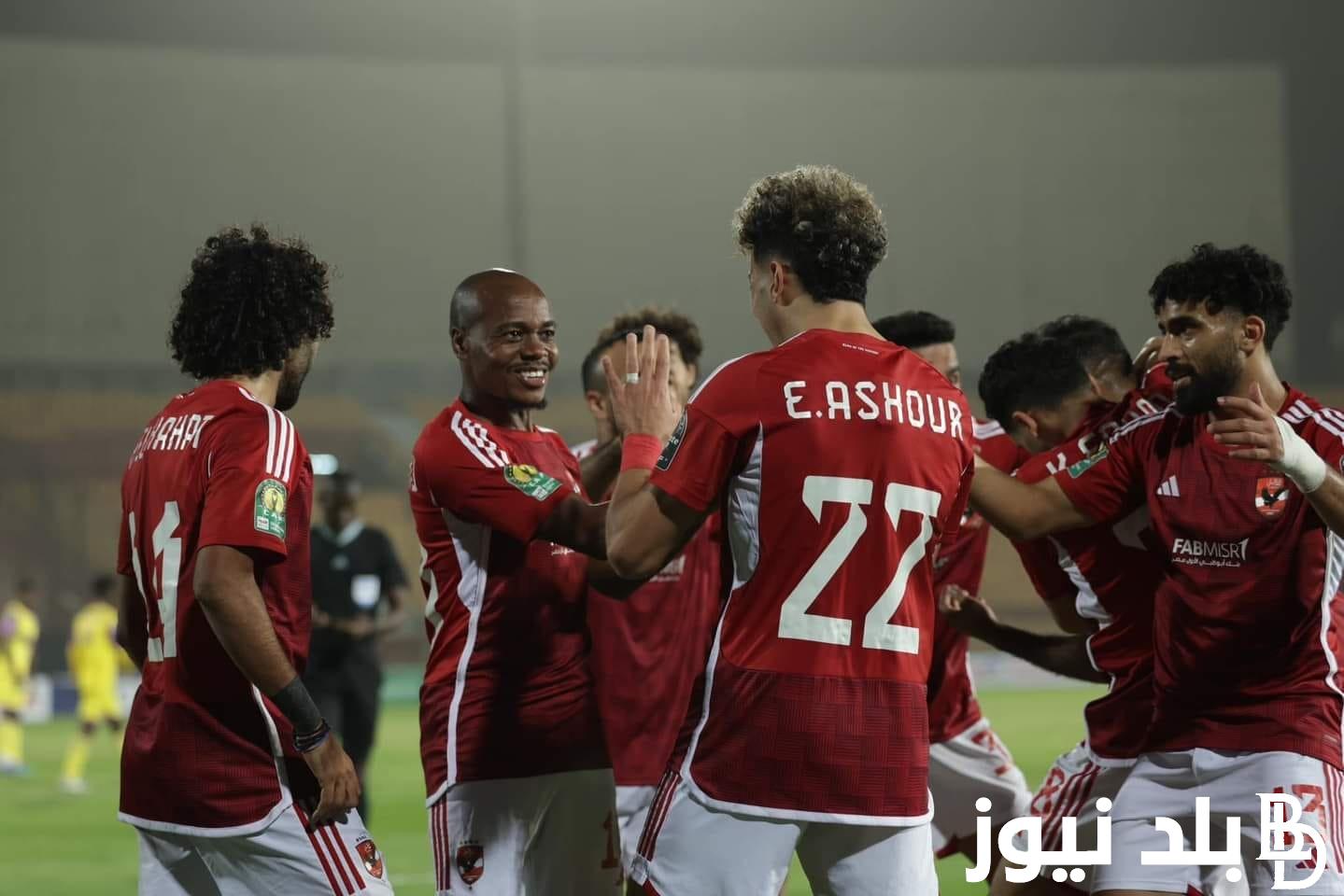 “مباراة التأهل” هل قناة أون تايم سبورت الأرضية تذيع مباراة الأهلي اليوم؟ تعرف علي موعد مباراة الاهلي وسيمبا والقنوات الناقلة