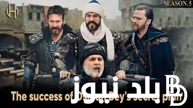 “المؤسس عثمان 156” مسلسل قيامة عثمان الحلقة 156 مترجمة مواعيد عرضها عبر القنوات الناقلة