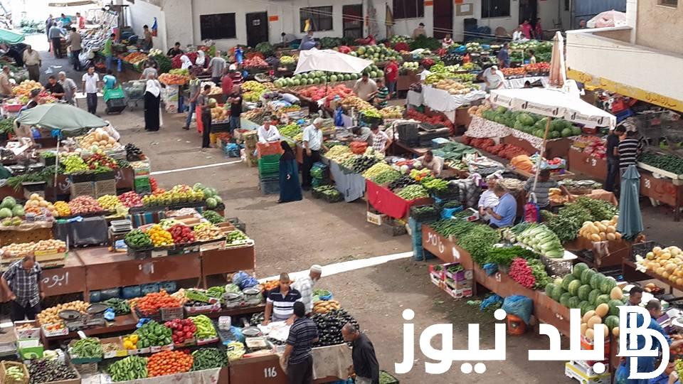 اسعار الخضار اليوم الاحد 28 ابريل 2024 فى سوق العبور وجميع الاسواق المصريه