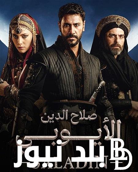 موعد عرض مسلسل صلاح الدين الايوبي الحلقة 21 على قناة الفجر الجزائية