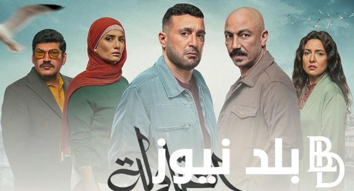 مسلسل العتاولة رمضان 2024.. ماذا سيحدث بعد حفل زفاف عيسى الوزان في حارة العتاولة ؟