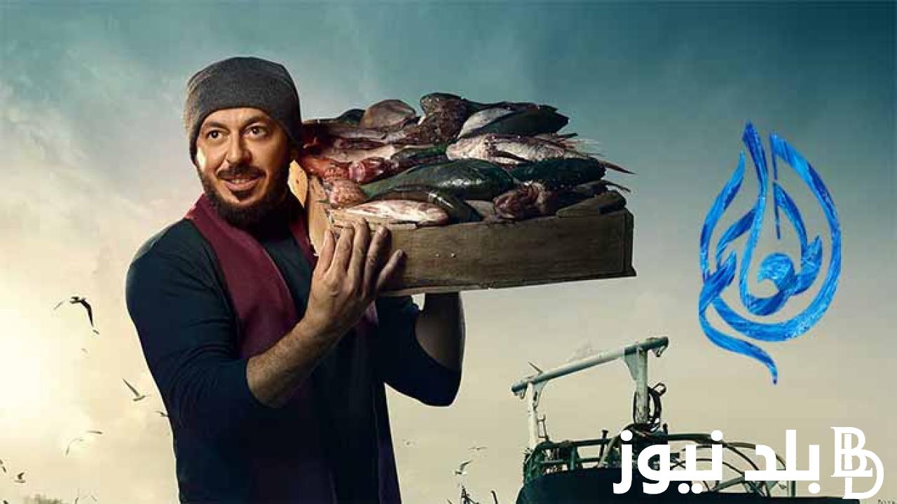 مسلسل المعلم الحلقة 25.. تعرف على موعد العرض والقنوات الناقلة HD