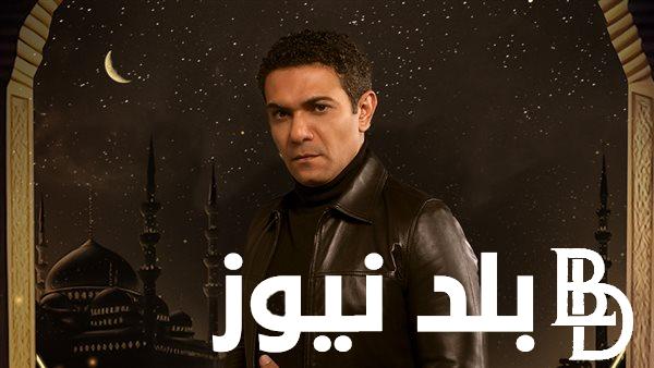 مسلسل بدون سابق انذار اسر ياسين.. الأطباء يقترحون سفر عمر لتلقي العلاج بالخارج