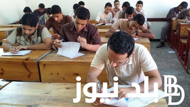 موعد امتحانات الترم الثاني 2024 للجامعات والمعاهد المختلفة.. التعليم العالي يُعلن
