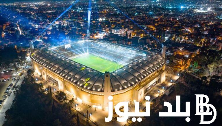 “فيورنتينا وأولمبياكوس” تعرف على ملعب نهائي دوري المؤتمر الأوروبي 2024