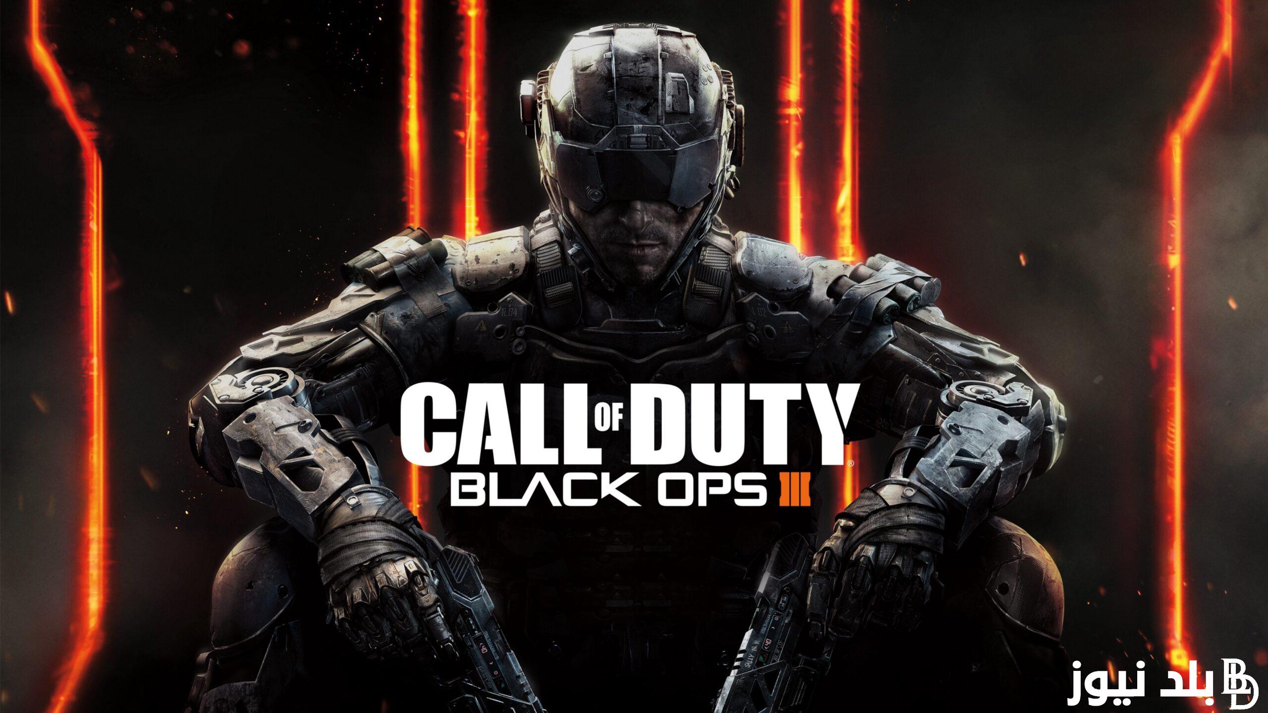 موعد نزول بلاك اوبس 6 2024 Call of Duty Black وخطوات تحميلها علي أجهزة الايفون والاندرويد