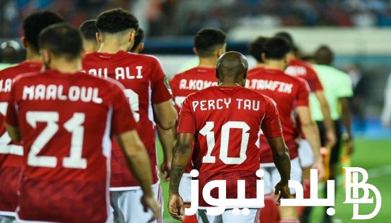 “البروفة الاخيرة” قائمة الاهلي لمباراة بلدية المحلة اليوم في الجولة الـ22 من دوري نايل
