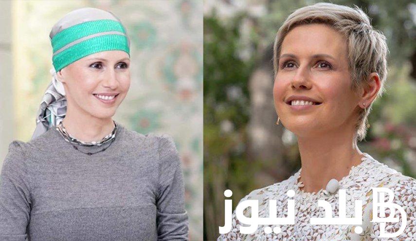السيدة الاولى اسماء الاسد.. محاربة السرطان بكل أشكاله ورمز المثابرة لدي السوريين