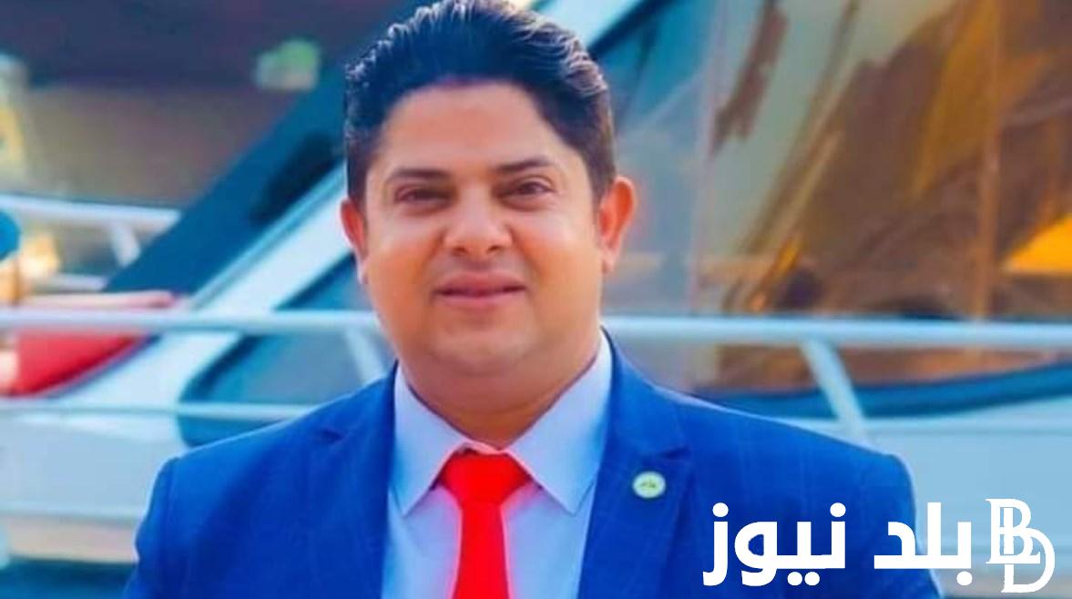 عاجل: وفاة الاعلامى هانى عصر بسبب إهمال في المستشفي.. اعرف التفاصيل