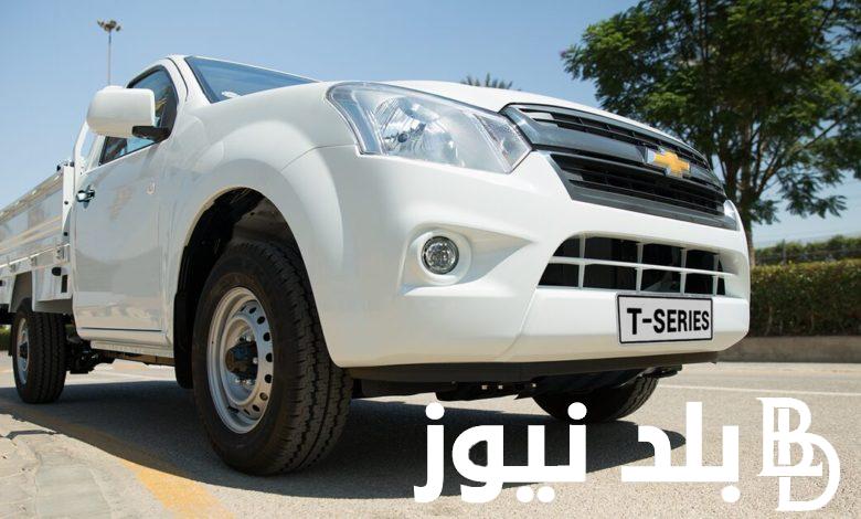 تعرف على أسعار شيفروليه الدبابة 2025 ومواصفاتها في جميع الأسواق داخل مصر