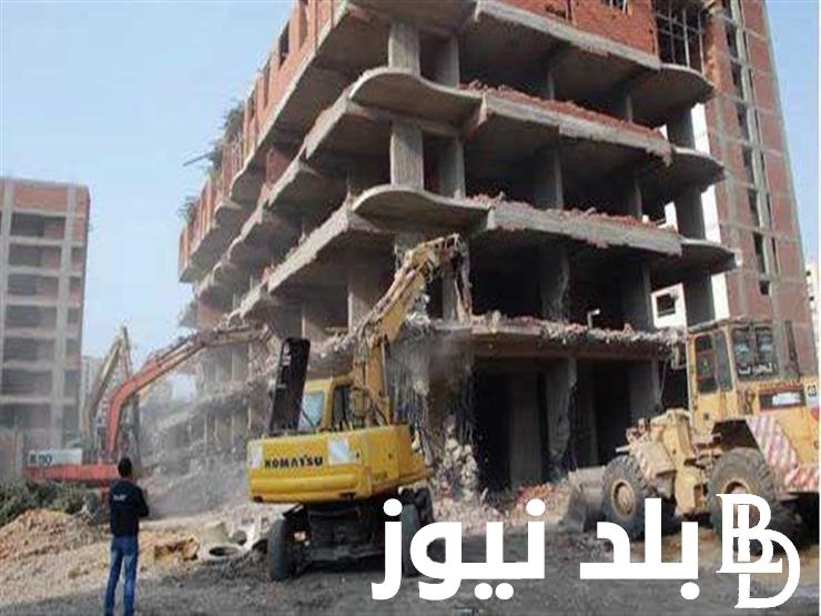 تفاصيل آخر أخبار قانون التصالح في مخالفات البناء على الأرض الزراعية في القري والمدن 2024