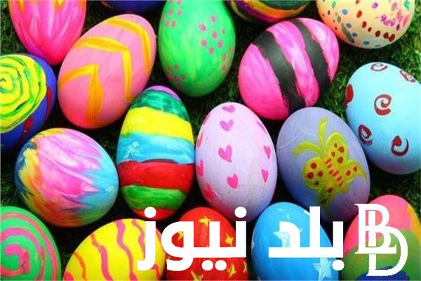 “لوني من النهاردة” طرق تلوين البيض بمكونات طبيعية مختلفة من مطبخك